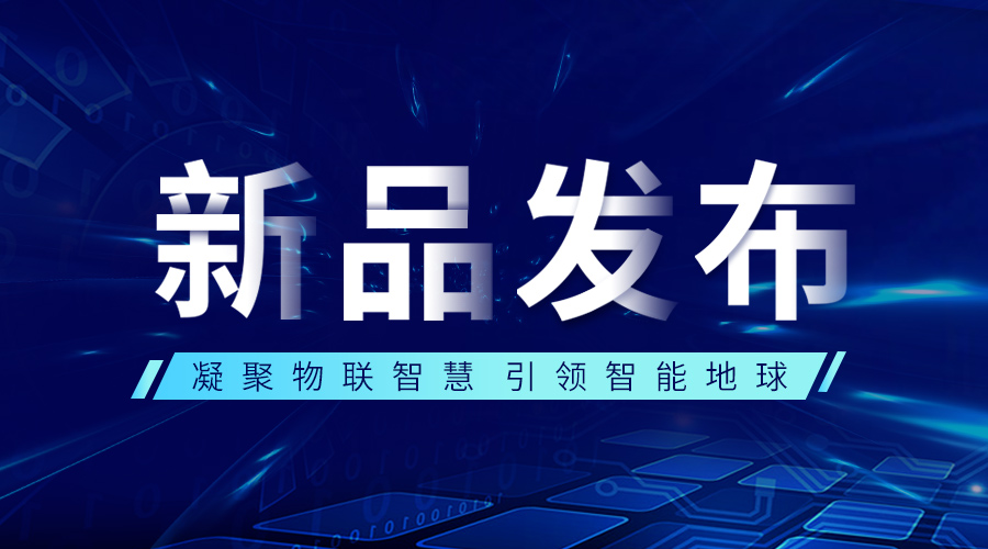 新品介紹——諄勤Intel NUC,小身材，大智慧
